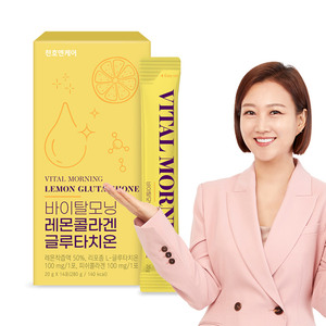 [ChunhoNcare] Lemon Juice Vital Morning Lemon Glutathione 20g * 14 sachets Liquid Stick for Skin Health and <b>Wellness</b> Support - Product Image 6