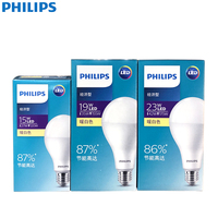 Ampoules LED PHILIPS Essential 7W E27 6500K 230V 1CT/12 CN 929002299109 AMPOULE LED PHILIPS