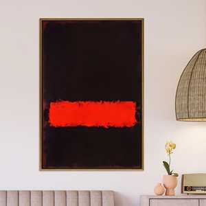 Rothko Inspired Abstract Canvas Print: Bold Red & Black Color Field Art,GOLD <b>FRAMED</b> CANVAS - Product Image 1