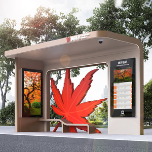 Refugio de autobús cerrado de acero personalizado con Banco LED Estación de autobús inteligente al aire libre Forma rectangular para publicidad - Product Image 3