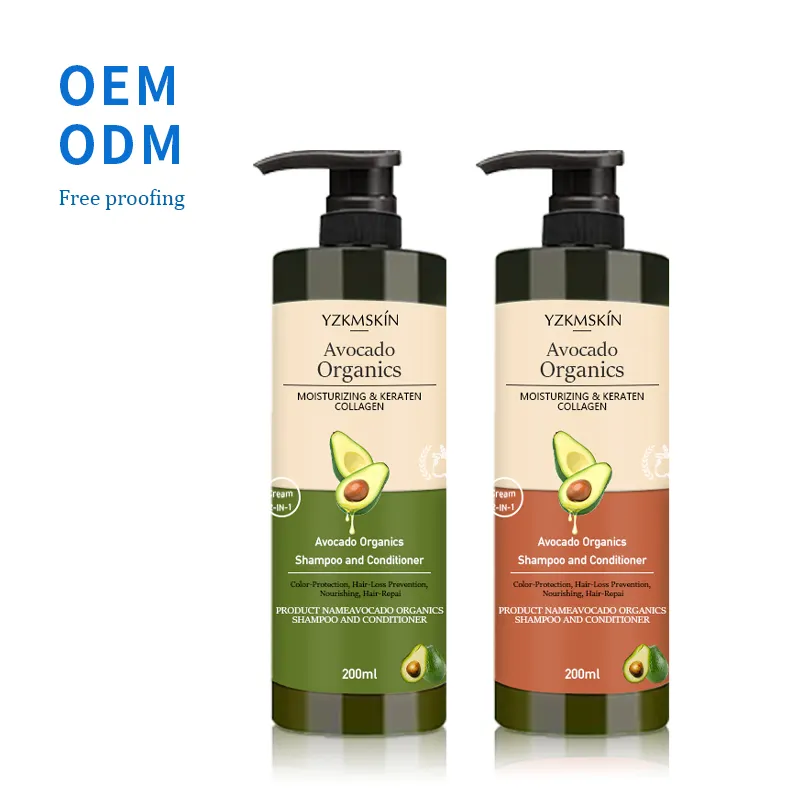 Hasar saç saç bakımı doğal sülfat ücretsiz nem besleyici tedavi onarmak için hindistan cevizi avokado yağı saç-tamir şampuan