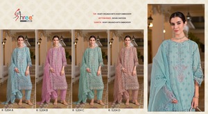 Qualité supérieure Indien Pakistan Ethnique Lourd Organza Salwar Costumes Coupe À La Main Travail Avec Dupatta Broderie En Gros Approvisionnement D'usine - Product Image 5