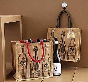 Sacs de jute réutilisables écologiques avec impression de logo pour l'emballage de cadeaux bijoux en gros - Product Image 1