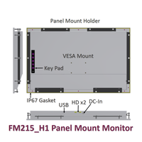 Écran tactile LCD TFT avec cadre en aluminium industriel, télécommande IR à gradation automatique, noir/argent