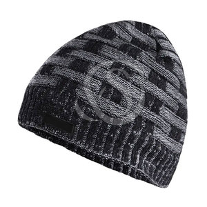 Winter Fashion Unisex <b>Beanie</b> Custom Logo Jacquard Knit Private Label 100% <b>Wool</b> High Quality Quick Dry Breathable Made Pakistan - Product Image 4