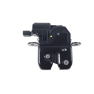 Cerradura de Puerta Trasera RENAULT Clio Serie IV 846300003R (12>19) - Product Image 6