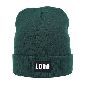 Nouveauté : Bonnet unisexe uni, personnalisable avec logo imprimé, respirant et confortable, en jacquard - Product Image 4