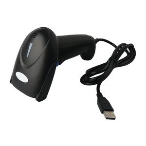 Escáner de Códigos de Barras USB 1D 2D QR, Lector de Códigos de Barras Portátil, Admite Escaneo de Pantalla, Lector de Códigos de Barras <span class=keywords><strong>UPC</strong></span> para Almacén y Biblioteca - Product Image 3