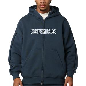 Sweat à capuche réversible pour homme 2025, tissage inversé, contraste coton et polaire, fermeture éclair, personnalisable, surpiqûres - Product Image 4