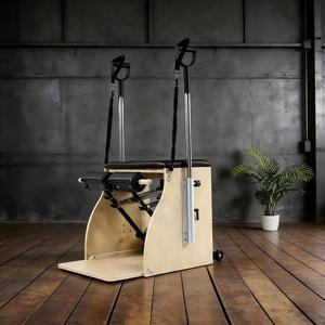 Chaise Wunda classique AOC-PL300 durable et personnalisable <span class=keywords><strong>pour</strong></span> Pilates, équipement de fitness et d'exercice de <span class=keywords><strong>yoga</strong></span> <span class=keywords><strong>pour</strong></span> usage domestique - Product Image 1