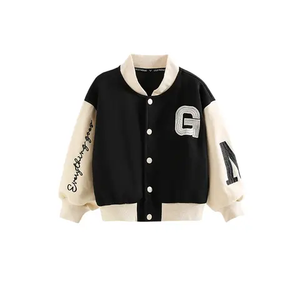 Chaquetas Varsity Personalizadas al por Mayor, Chaquetas Universitarias de Béisbol Estilo High Street - Product Image 6