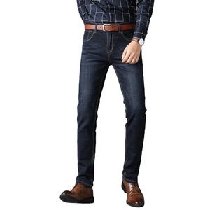 Nueva llegada de los hombres de mezclilla pantalones vaqueros casuales lavados al por mayor OEM Venta caliente Slim Fit Precio bajo Exportación Orientado calidad personalizada - Product Image 5