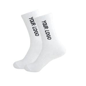 Chaussettes de compression antibactériennes respirantes à séchage rapide pour hommes et femmes pour la course à pied, le cyclisme, le football, les voyages - Product Image 1