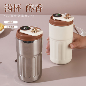 Taza de Café Inteligente con Pantalla de Temperatura, Vaso Térmico de Acero Inoxidable 316 para Mujer, Taza Portátil para Auto, Personalizable - Product Image 1