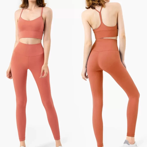 Women's Yoga Set High Waist <b>Leggings</b> Crop <b>Top</b> Racerback Seamless Solid Color Sportswear Full Length Activewear - Product Image 1