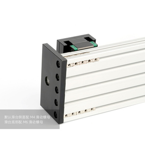 Module <span class=keywords><strong>linéaire</strong></span> <span class=keywords><strong>motorisé</strong></span> compact à vis à billes GX150 pour la robotique - Product Image 2