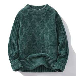 Suéteres Personalizados para Hombre, Precio al por Mayor, Suéter de Mohair con Rayas, Cuello Redondo, Tejido de Punto, Suéter de Punto Esponjoso - Product Image 1
