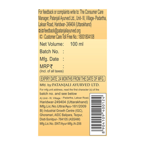 Patanjali tejus tailum 100มล. - Product Image 5