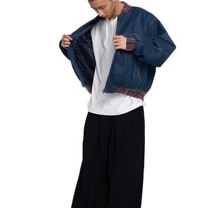 Veste en jean décontractée bleu délavé pour homme STITCHMODE, coupe ample, patchwork, poches zippées, poignets et ourlet à boutons, coutures multiples, style vintage - Product Image 5