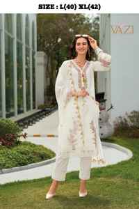 ผ้าฝ้ายคุณภาพดีพร้อมกางเกง Kurti และ Dupatta ผู้หญิงแฟชั่นผู้ผลิตจากอินเดีย - Product Image 5