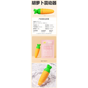 Mini vibromasseur pour femmes, compact, à piles, à fréquence unique, vibrations puissantes, vente en gros - Product Image 3