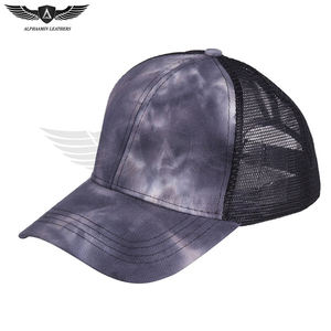 Gorras de Béisbol Deportivas de Alta Calidad, Diseño Personalizado, Impresión Multicolor, Cómodas y Transpirables, con la Mejor Tela - Product Image 1