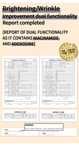 เซรั่มบำรุงผิวหน้าและลำคอ ไนอาซินาไมด์ ชาเขียว ว่านหางจระเข้ เชียบัตเตอร์ ช่วยให้ผิวกระจ่างใส ลดเลือนริ้วรอย จุดด่างดำ ปรับสีผิวให้สม่ำเสมอ - Product Image 4