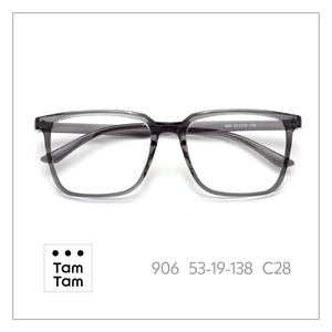 Montures de lunettes TamTam T-Light Brown C32 Classic Adult Anti-Lumière Bleue, carrées, légères, à monture complète, haute durabilité, excellentes - Product Image 5