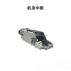 Original Body Frame Assembly Spare Parts for DJ Mavic 3 / 3E / 3T Industrial <b>Drone</b> Replacement Repair <b>Accessories</b> - Product Image 5