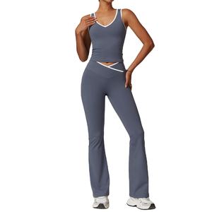 Conjunto Deportivo sin Costuras al por Mayor para Mujer, Traje de Yoga Transpirable, Ropa de Gimnasio, Conjuntos Deportivos Estampados - Product Image 1