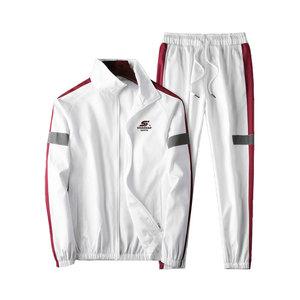 Chándal para Hombre, Nuevo Estilo Popular, Chándal Personalizado, Chándal de la Mejor Calidad, Hecho en Pakistán - Product Image 1