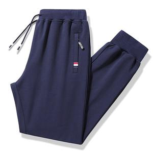 Nouveauté 2026 – Pantalon de survêtement personnalisé avec logo pour homme – Joggers de fitness taille mi-haute de haute qualité – Décontracté et confortable – Coupe classique - Product Image 3
