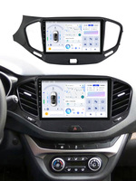 MEKEDE X40 UIS7865 8+128G 2K QLED AKM DSP Kabelloses CarPlay Android Auto für LADA Vesta 2015-2020