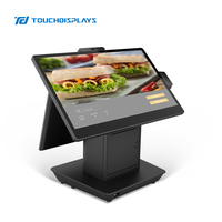Terminal POS para hotel y venta al por menor Pantalla de 15,6 pulgadas Impresora integrada impermeable IP65