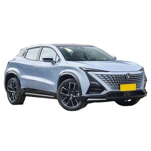 SUV compact sport 1.5T Turbo EV 2025-2026, caractéristiques LED modernes, véhicule énergétique allemand en stock, intérieur sombre, R17, traction avant - Product Image 3