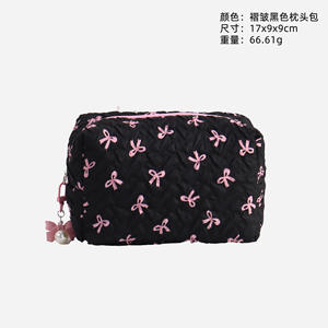 Ruban Sacs à cosmétiques matelassés avec breloque de sac - Product Image 2