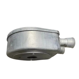 Radiateur de boîte de vitesses 2275.54 227554 pour Citroën C8 DS3 C5 I et Peugeot 2008 I 407 807 806 - Product Image 4