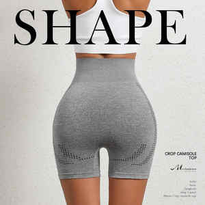 Wholesale High Waisted Sportswear Gym <b>Tights</b> Sport <b>Shorts</b> Scrunch Butt Booty Lifting Yoga Legging Seamless Yoga <b>Shorts</b> - Product Image 6