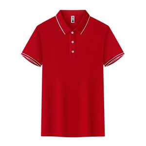 Camiseta Polo de Trabajo con Bordado Personalizado, Mezcla de Algodón Premium para Uniformes Corporativos y Promociones - Product Image 1