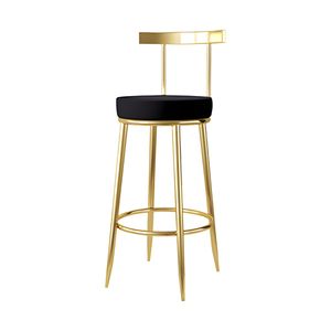 2023 Tabouret de bar de taille de couleur or de conception personnalisée pour les meubles de fête et d'hôtels avec siège en mousse de cuir avec dossier pour s'asseoir - Product Image 1