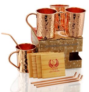 Ensemble de tasses en cuivre brun rouille martelé en cuivre antique avec verre à mesurer en cuivre - Product Image 4