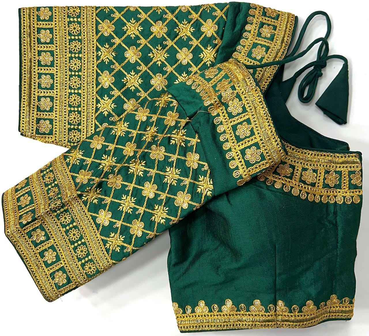 กองทัพสีเขียว