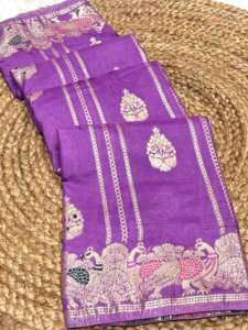 Sari de seda ruso de diseñador con trabajo de tejido Zari, Sari de desgaste de boda, Sari de desgaste de fiesta de diseñador - Product Image 5