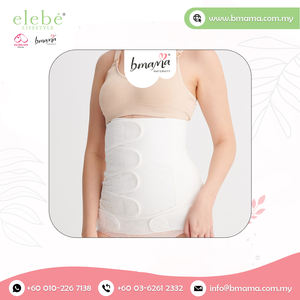 Après la grossesse, utilisez 100% coton de qualité supérieure, soutien post-partum, vêtements de maternité, ceinture de serrage du ventre pour femmes - Product Image 6