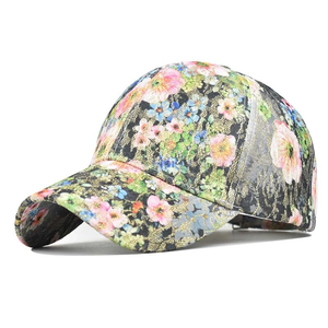 Gorra de béisbol unisex, gorra de camionero con estampado de flores, tela de malla ajustable Strapback, colores personalizables y logotipo - Product Image 1