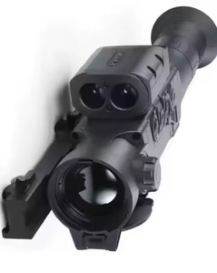 Alcance LRF Trail 2 de visión nocturna XQ50, nuevo en stock a la venta - Product Image 4