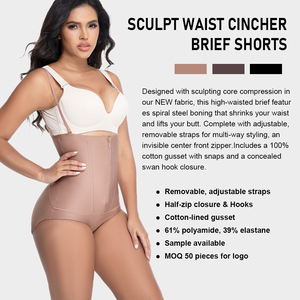 Faja Reductora de Cintura NANBIN BODY, Pantalones Cortos Moldeadores de Glúteos, Control de Abdomen, Compresión Fuerte, Ropa Interior Moldeadora - Product Image 2