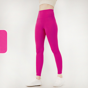 Leggings de yoga sans couture confortables pour femmes - Product Image 2
