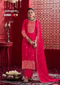 Fashionable Attractive <b>Beautiful</b> Women's Cotton Dola Kurti Pant Dupatta Quick Dry Modern All Seasons Whole Sale Rate - Product Image 5