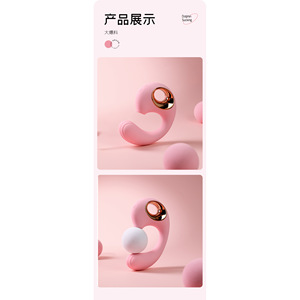 Vibrator for <b>Women</b> Adult Self-Pleasure <b>Toy</b> 90 Per Case - Product Image 5